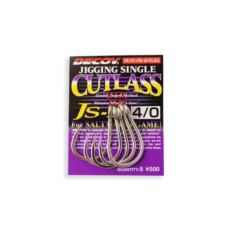 Decoy Single Cutlass JS-2 Hooks