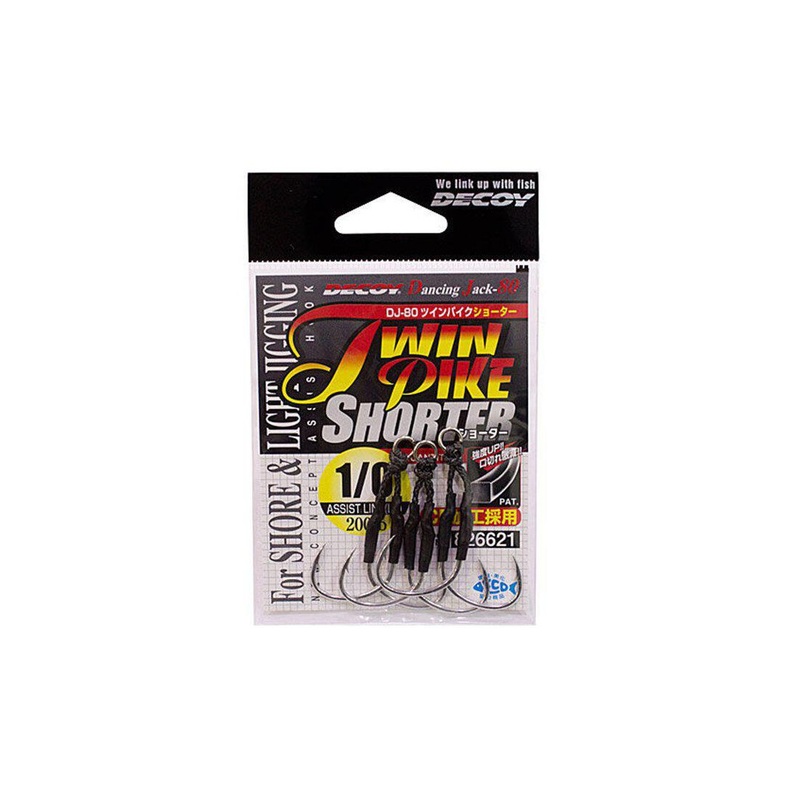 Decoy Twin Pike Shorter DJ-80 Hooks