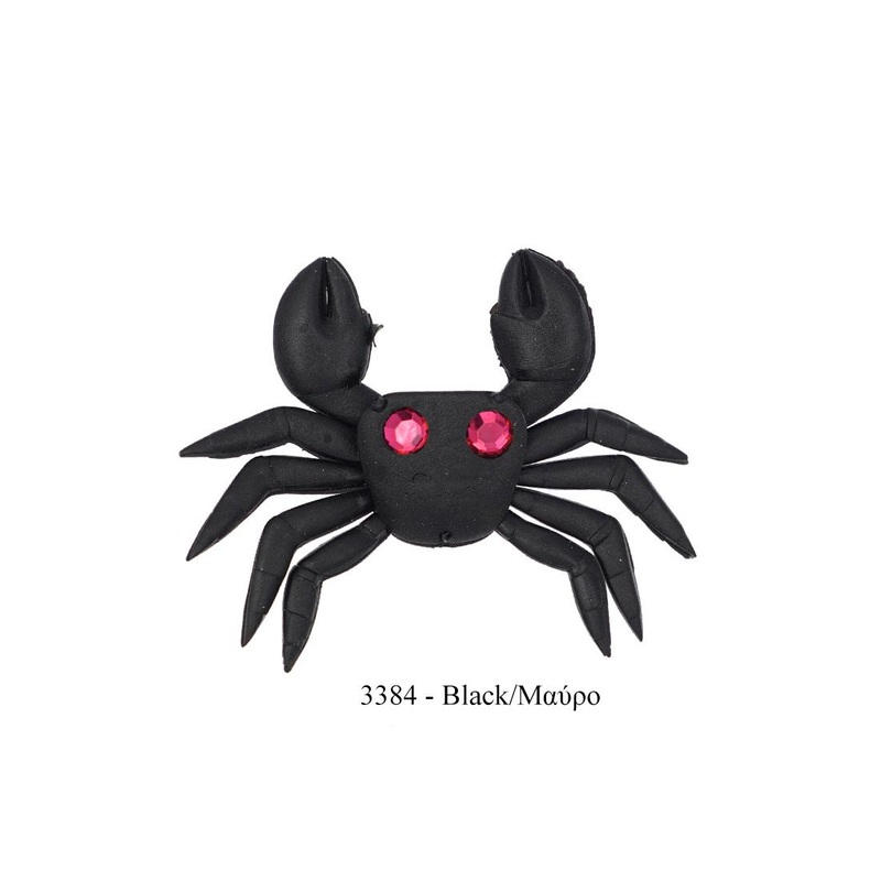 Technofish Spare Crab with 3D Eyes