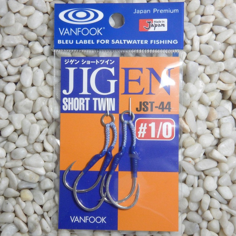 Vanfook Jigen Short Twin JST-44 Assist Hooks