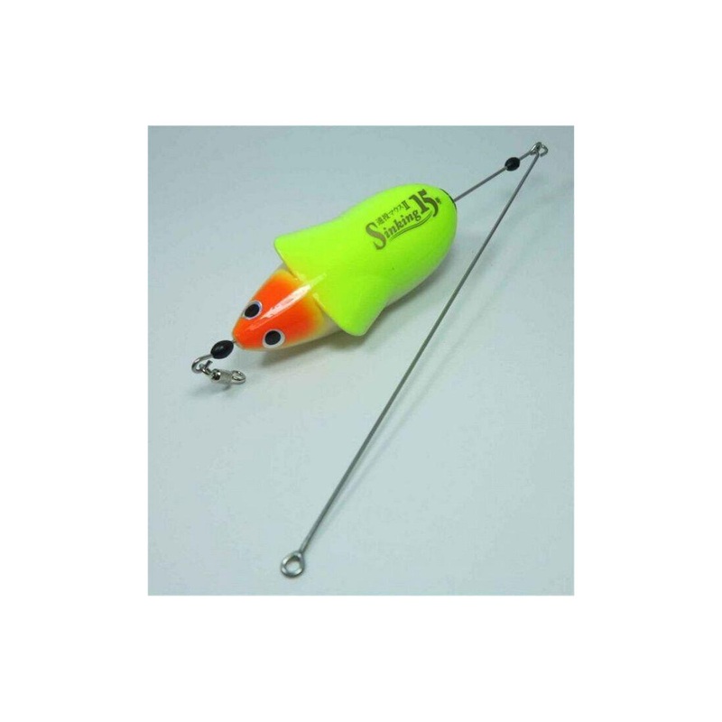 Yamashita Ento Mouse Long Caster