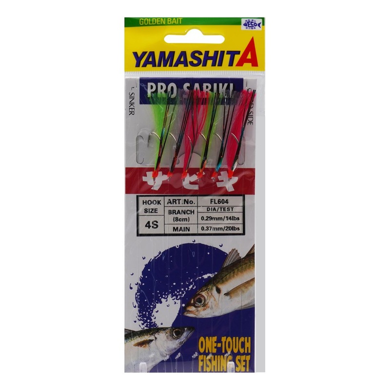 Yamashita Pro Sabiki Rig