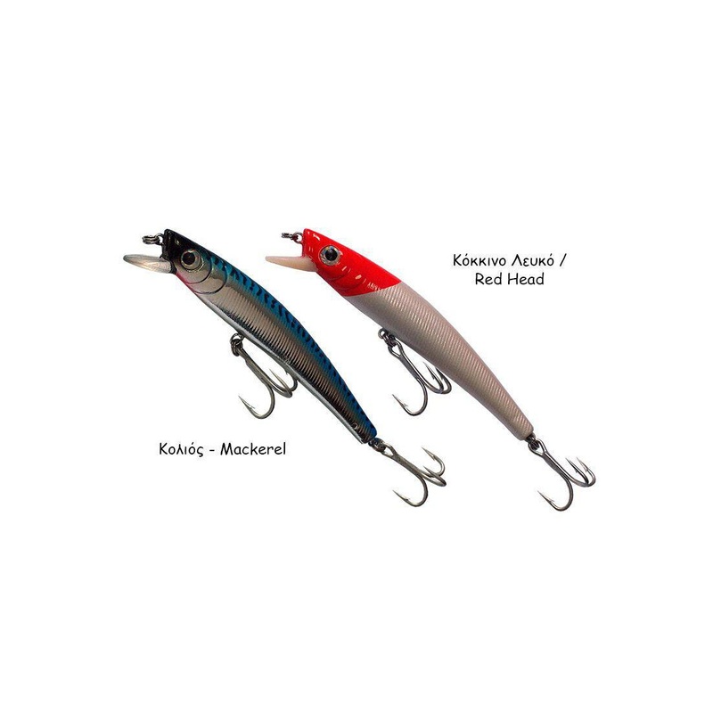DTD Skusica Lure