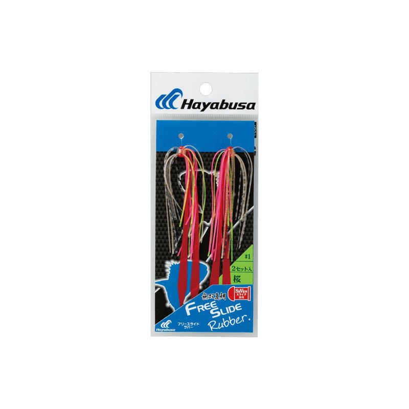 Hayabusa Free Slide Skirts