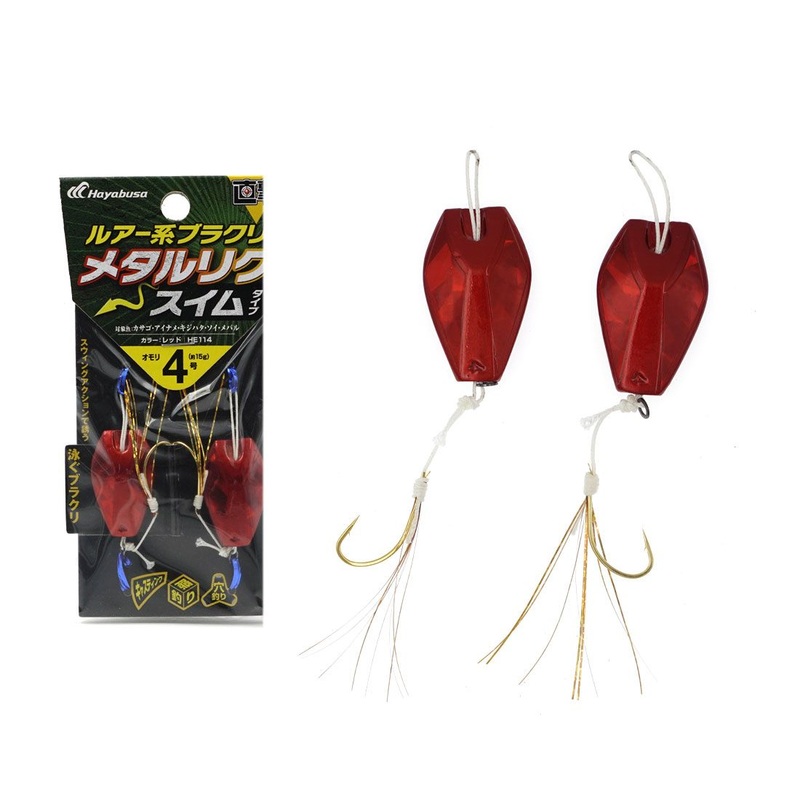 Hayabusa Shore Tai Rubber Jigs HE114