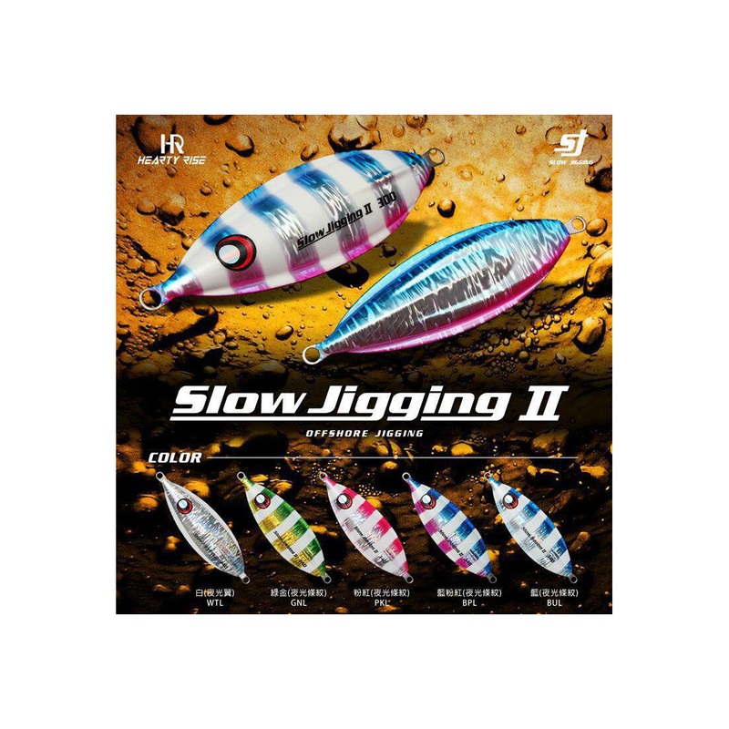 Hearty Rise Slow Jigging II Jigs