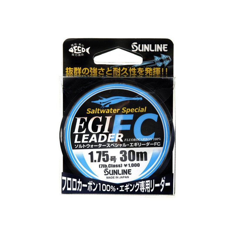 Sunline Egi Leader Fishing Line FC