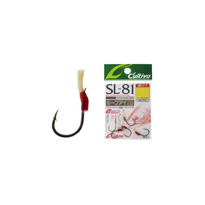 Cultiva SL-81 Single Assist Hooks