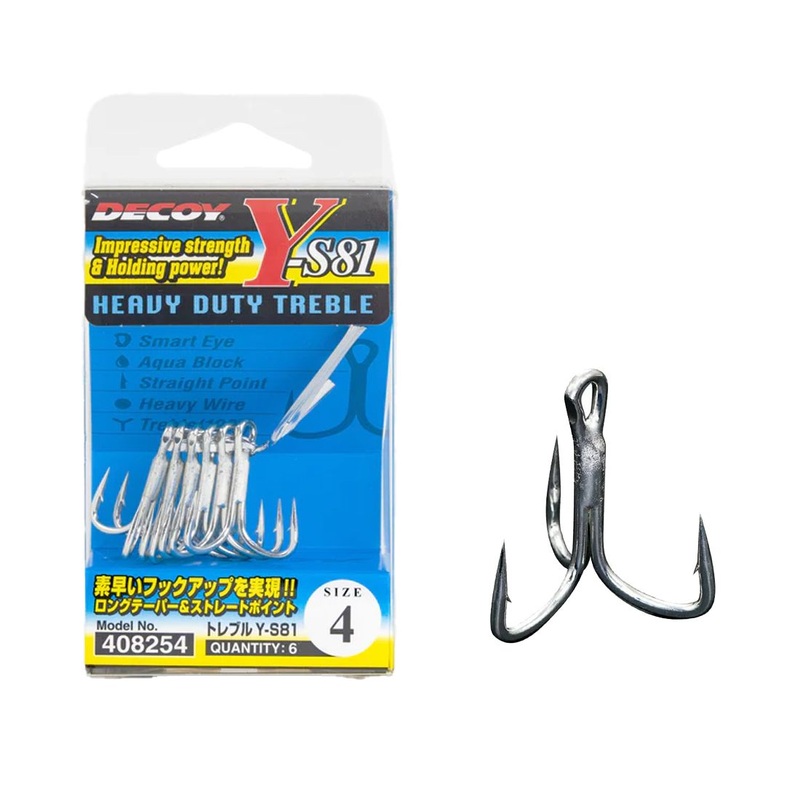 Decoy Y-S81 Treble Hooks