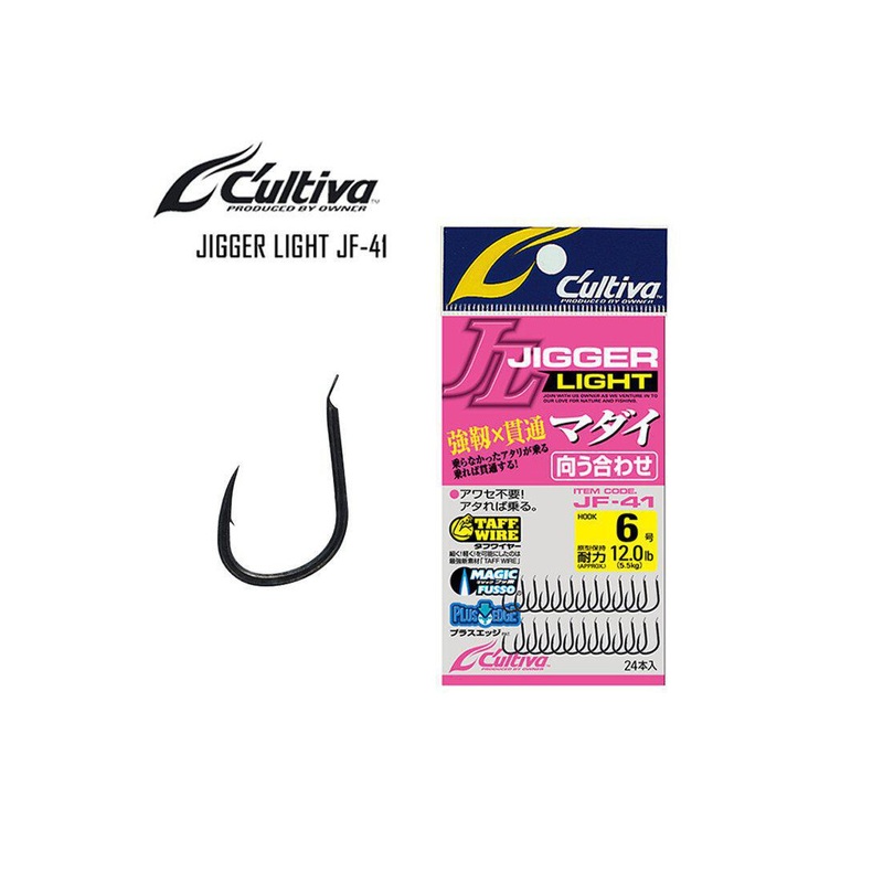 Owner Cultiva Jigger Light Assist Hooks JF-41