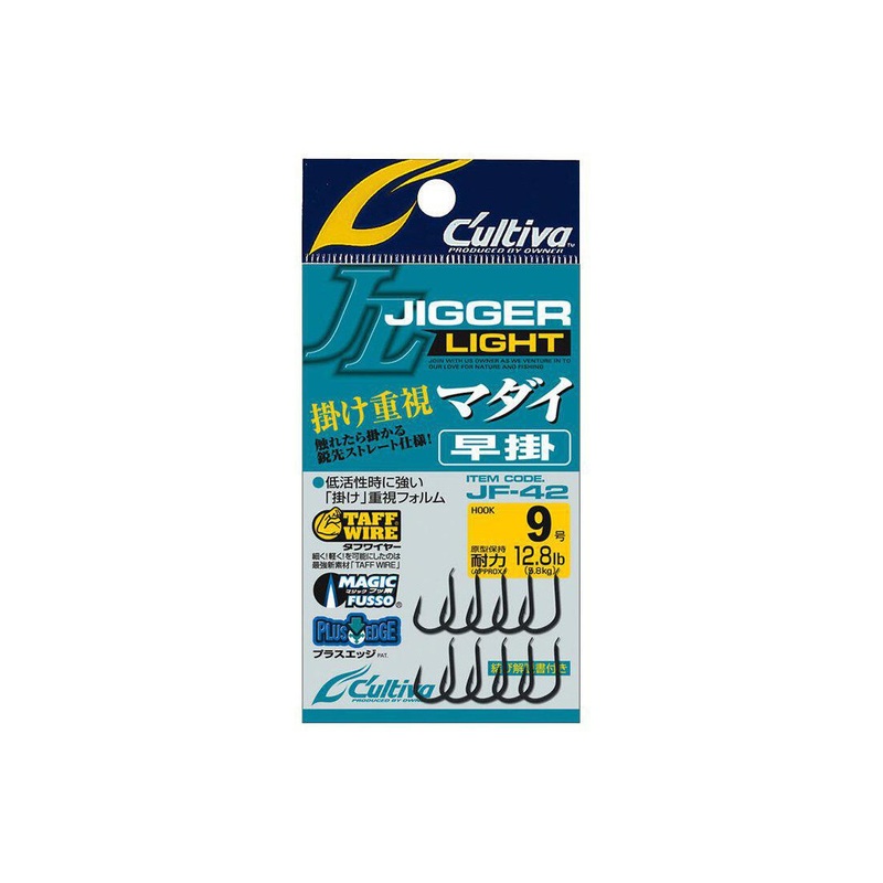 Owner Cultiva Jigger Light JF-42 Hooks