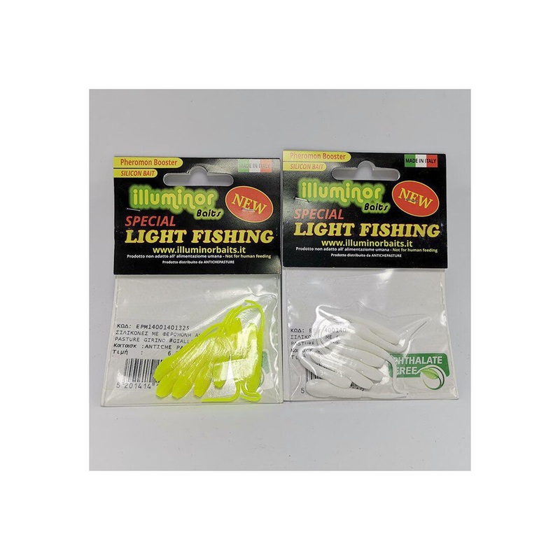 Silicone Baits Antiche Pasture Illuminor Girino