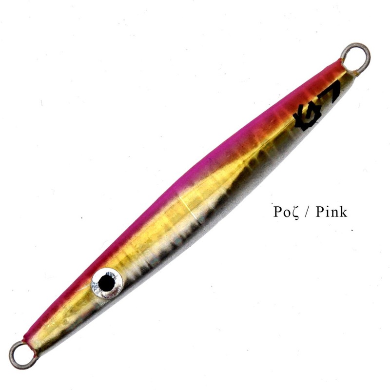 Underground Fly Micro Jigs