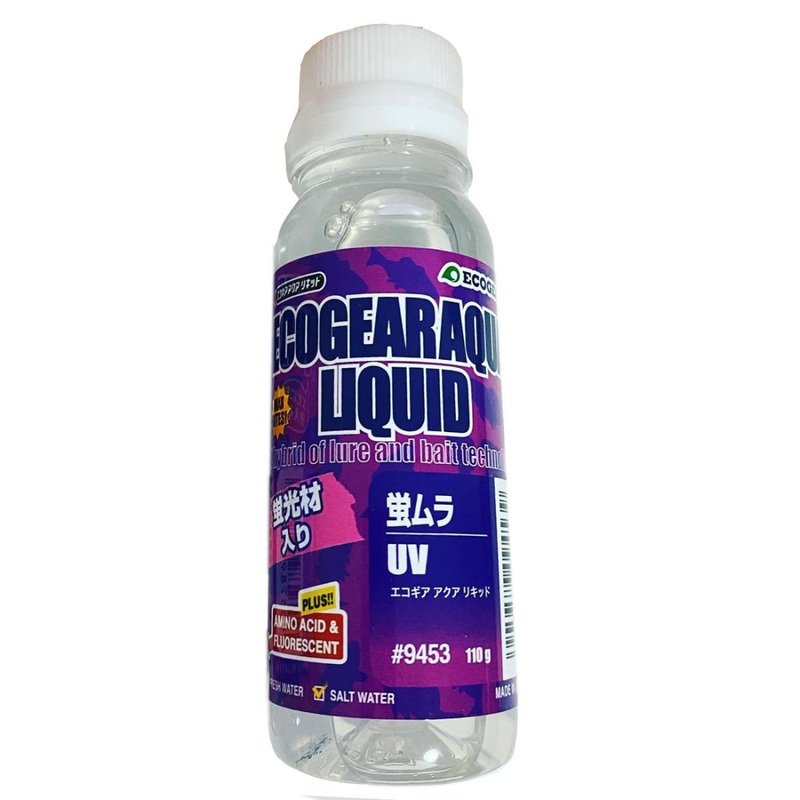 Ecogear Aqua Liquid UV