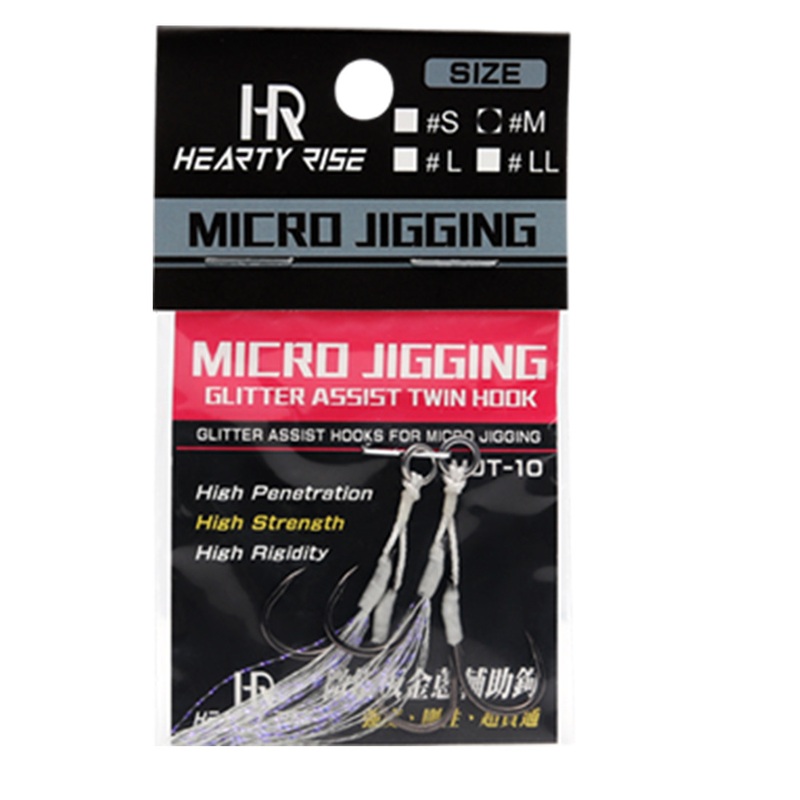 Hearty Rise Micro Jigging Glitter Twin Hooks