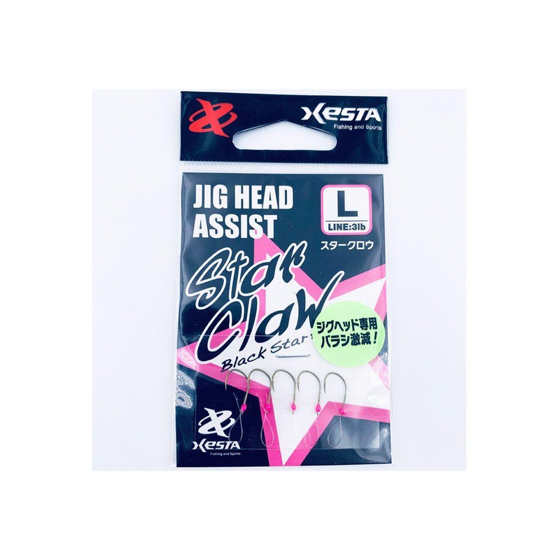 Jig Head Assist Hook Xesta Star Claw