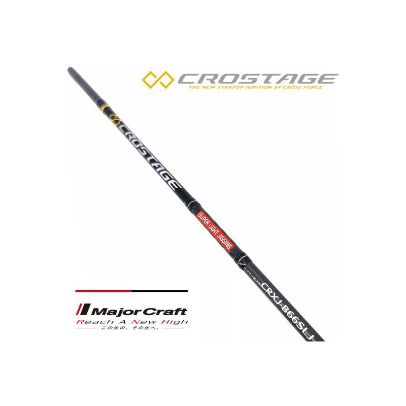 Major Craft Crostage Super Light Jigging Rods