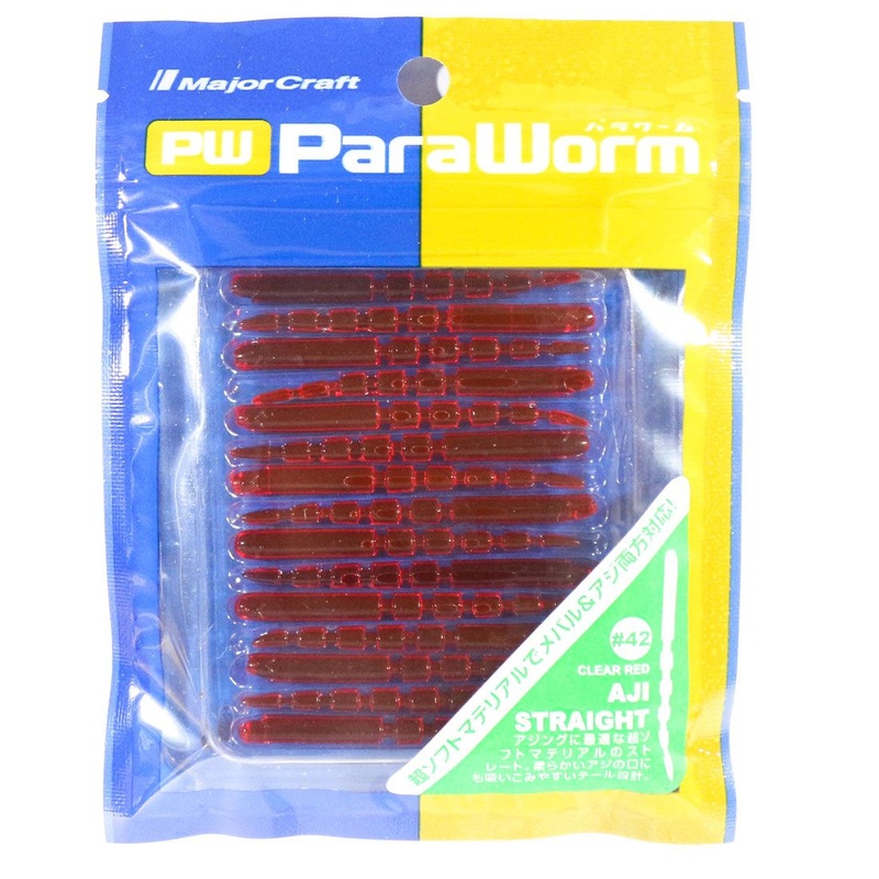 Major Craft Straight Aji ParaWorm Silicones