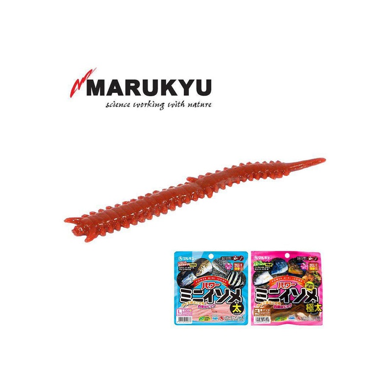 Marukyu Power Mini Isome