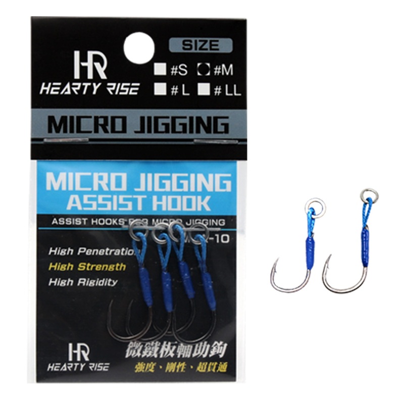 Micro Jigging Assist Hooks Hearty Rise MJA-10