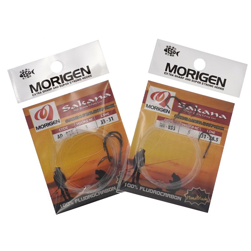 Morigen Sakana Fluorocarbon Rigs