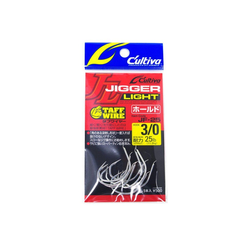 Owner Cultiva Jigger Light JF-25 Hooks