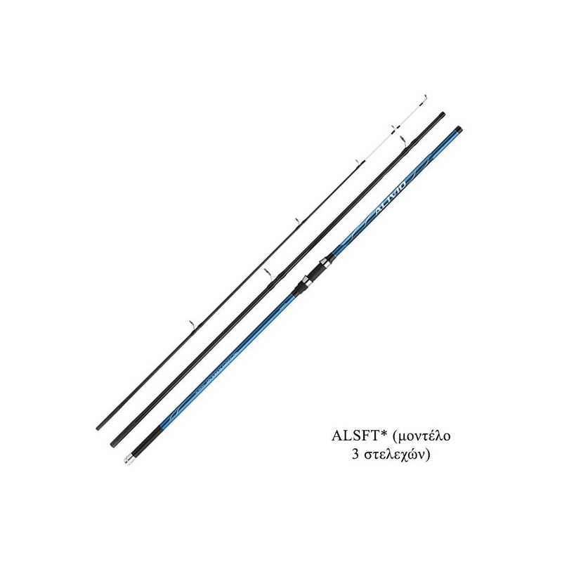Shimano Alivio FT Surf Rod