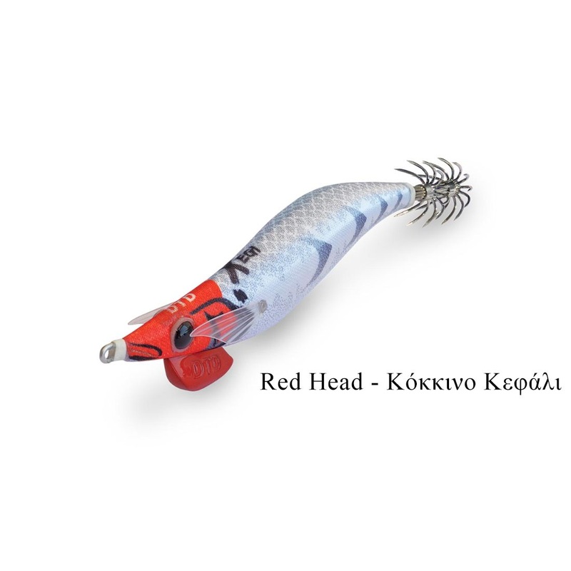DTD X Egi Squid Jig