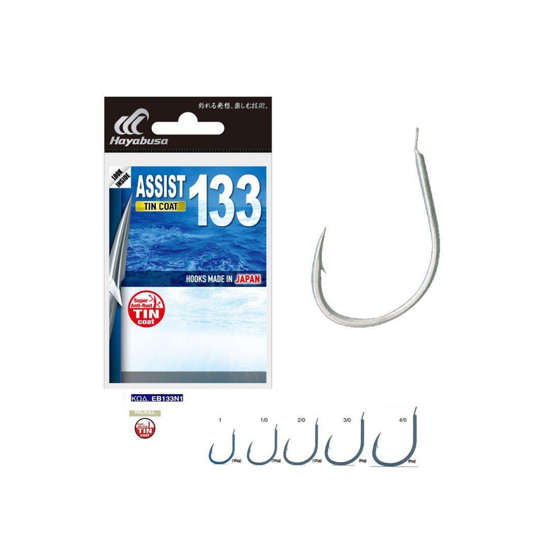 Hayabusa Assist 133 Loose Pack