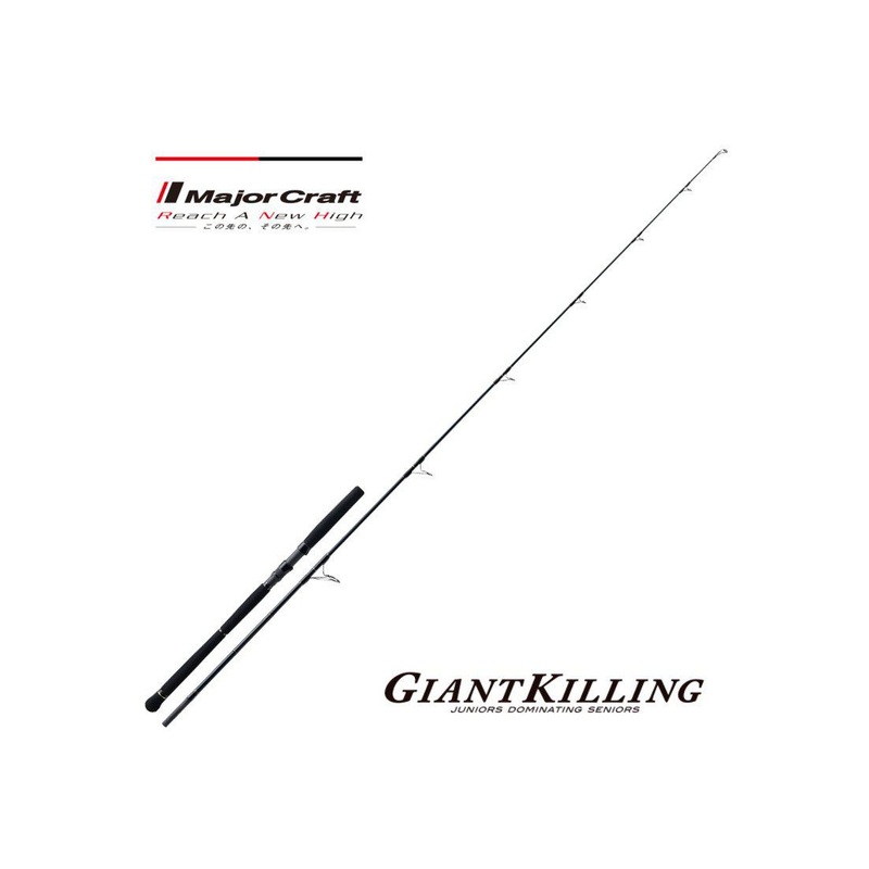 Major Craft Giant Killing Casting Big Game Rods