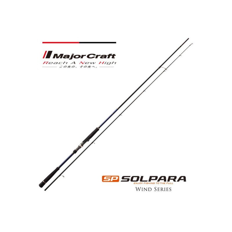 Major Craft Solpara Wind Rod