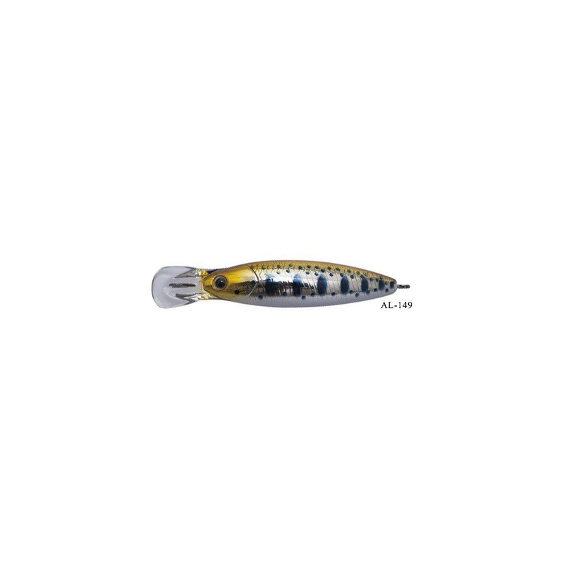 Palms Nap Deep Lure