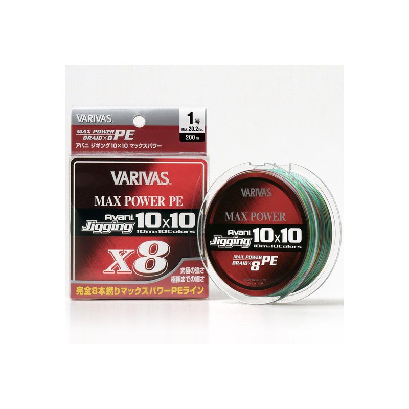 Varivas Max Power Avani Jigging Braid