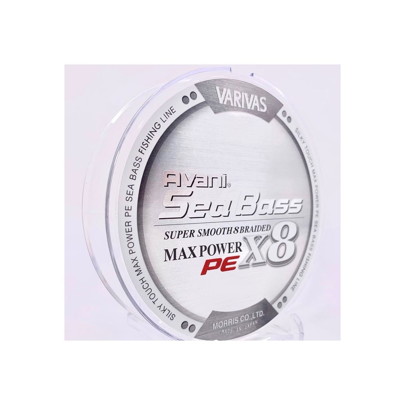 Varivas Seabass 8X Stealth Braid