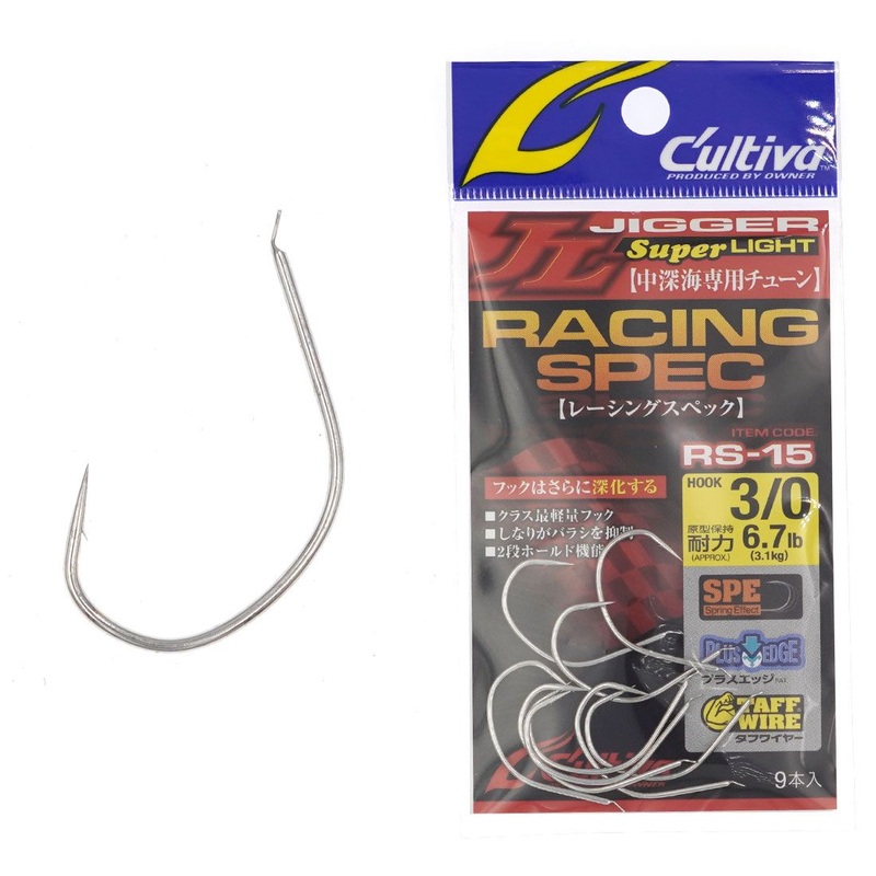 Cultiva Owner Super Light Jigger Assist Hooks