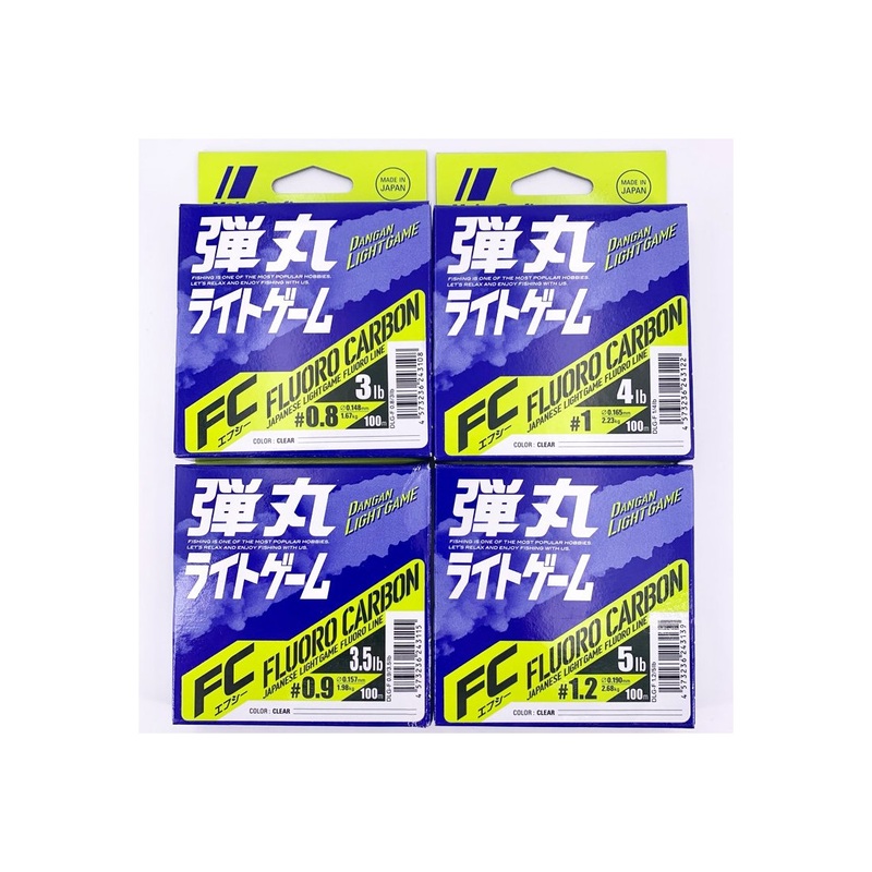 Major Craft Dangan Light Game Fluoro Carbon Line
