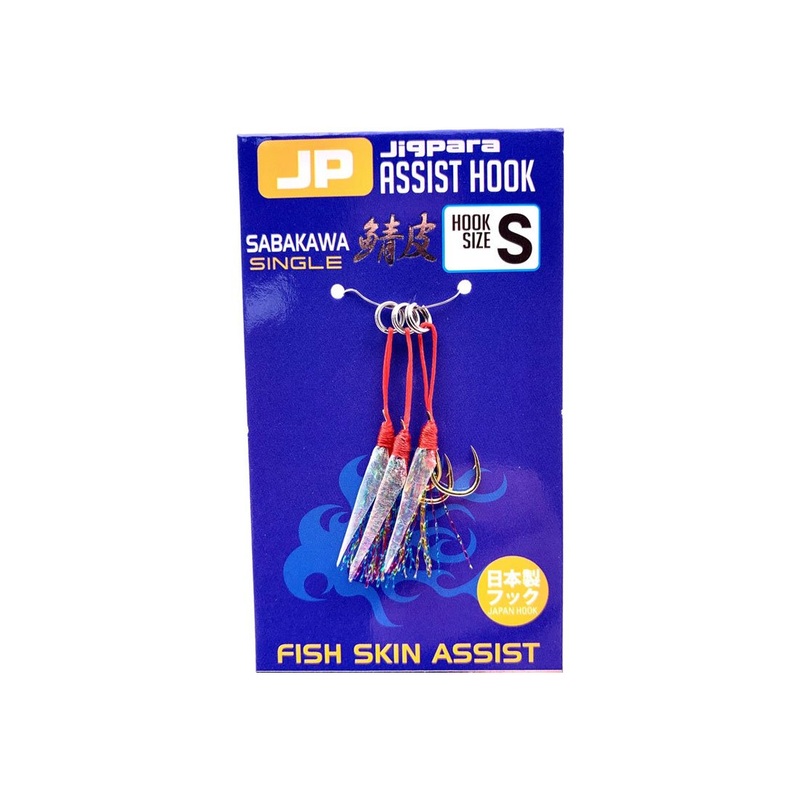 Major Craft Jigpara Sabakawa Assist Hooks