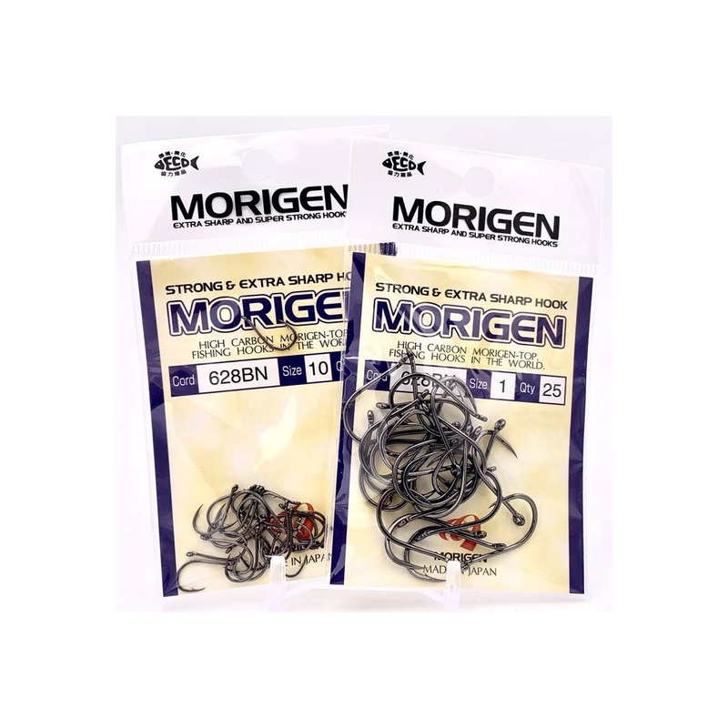 Morigen 628BN Hooks