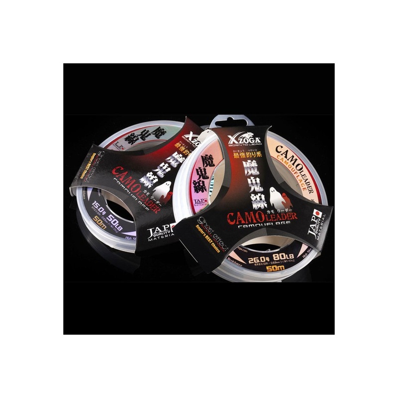 XZoga Camo Leader Line