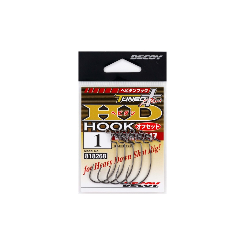 Decoy HD Worm-117 Offset Hook