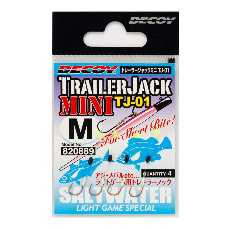 Decoy Trailer Jack Mini TJ-01 Hook