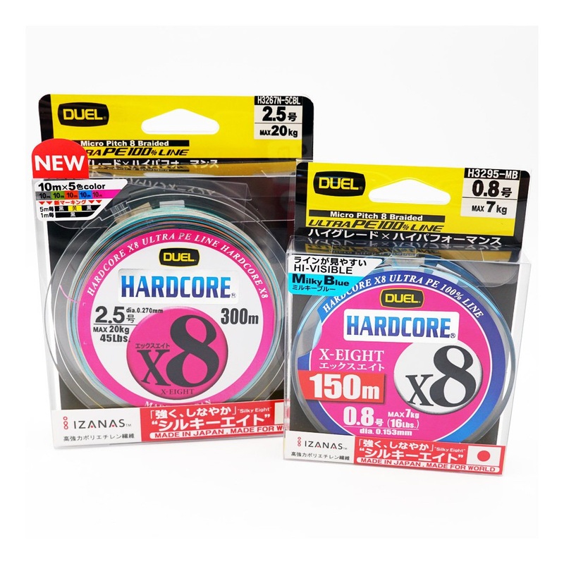 DUEL Hardcore Silky 8 PE Line