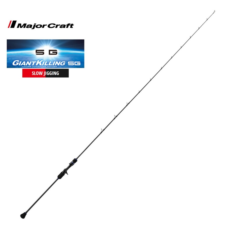Major Craft Giant Killing 5G Slow Jigging