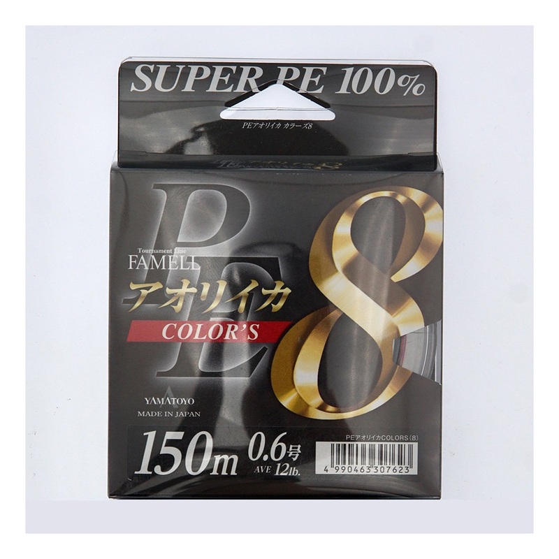 Yamatoyo AoriIka Colored 8 Strands Braid
