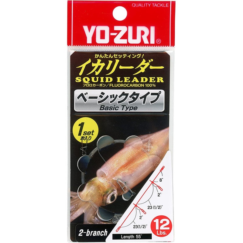 Yo-Zuri Squid Leader