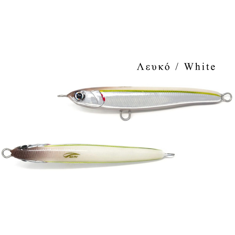 Jack Fin LARA 135S Lure