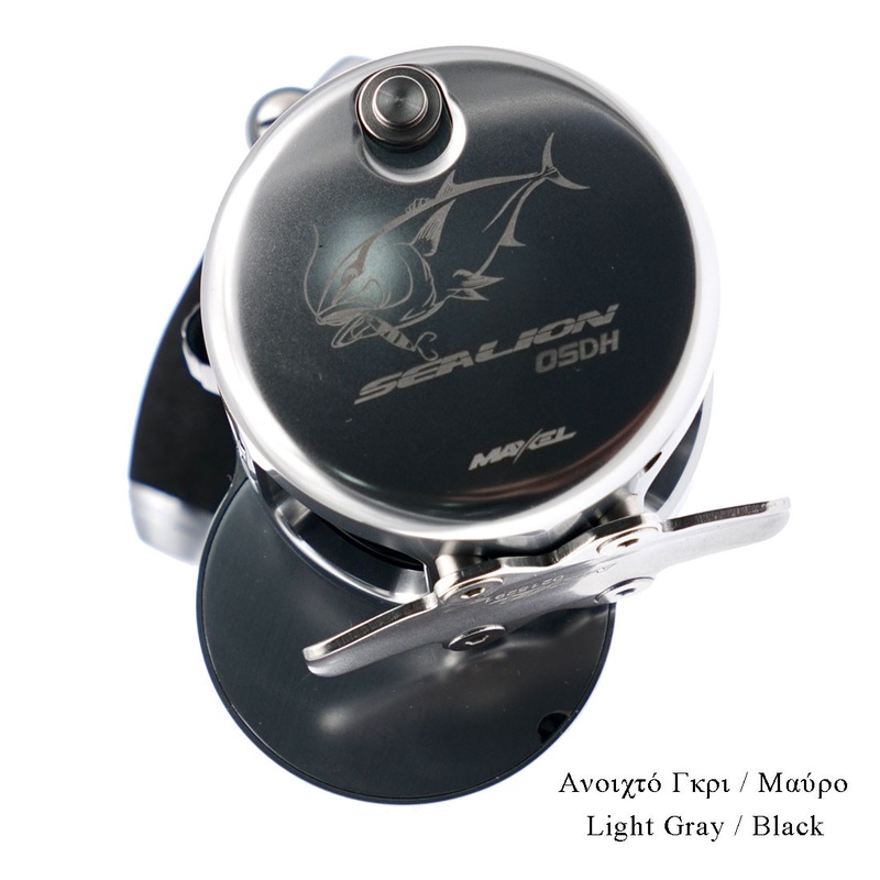 Maxel SeaLion Reel