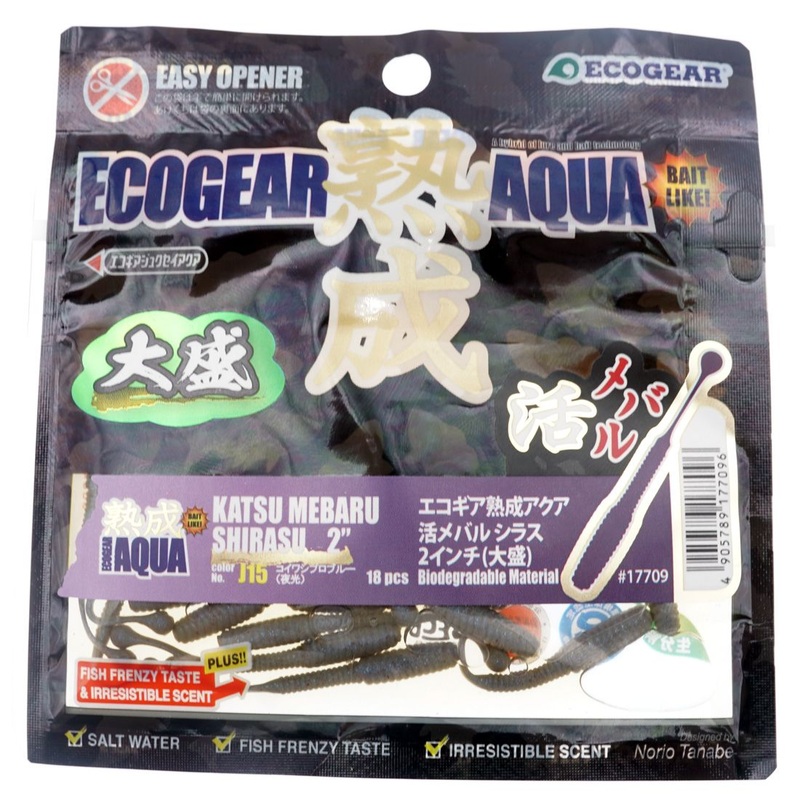 Biodegradable Silicones Baits EcoGear Katsu Mebaru Shirasu 2