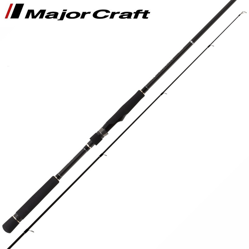 Major Craft TiDrift 5G Seabass Rods