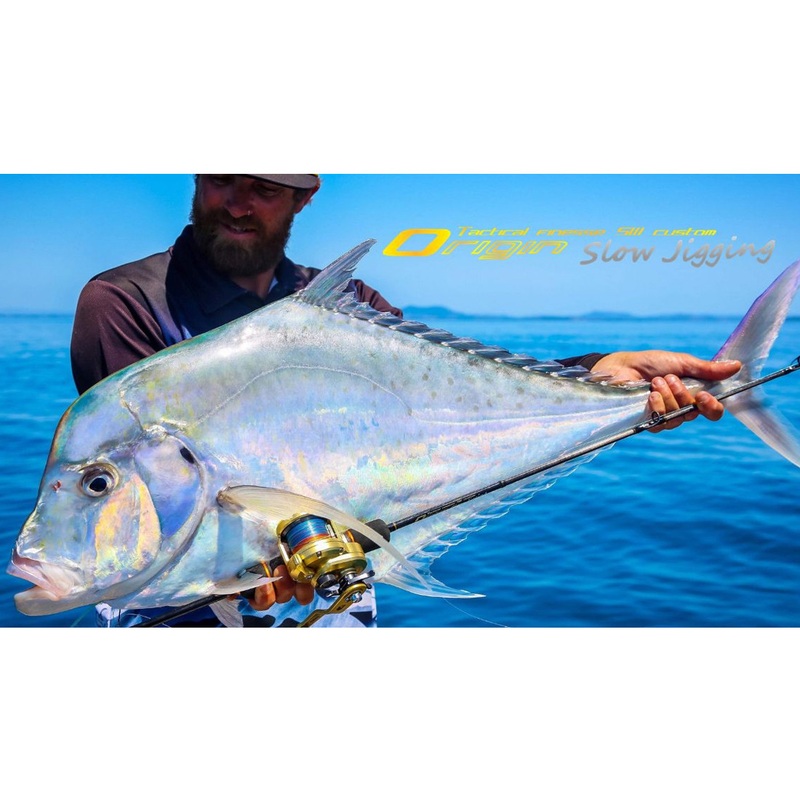 Oceans Legacy Origin Slow Fall Jigging Rod